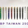 pulpen metal bp taiwan 250 putar